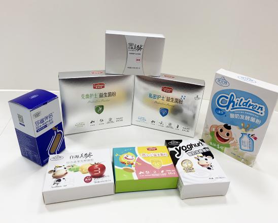 仁怀保健品包装盒、益生菌包装盒、酵素菌包装盒